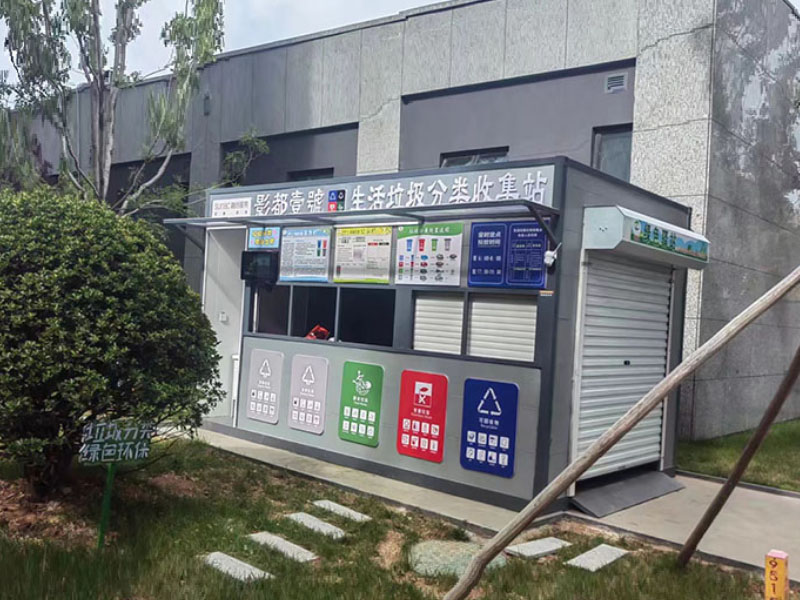 �����������������������(l��i)�ռ�վ